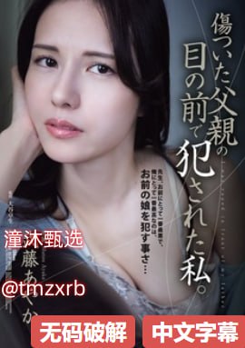 亚洲小说欧美另类激情-迅雷会员无删减在线播放